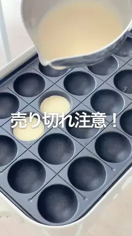 きち| 20代の快適な暮らし🕊️のTikTok投稿