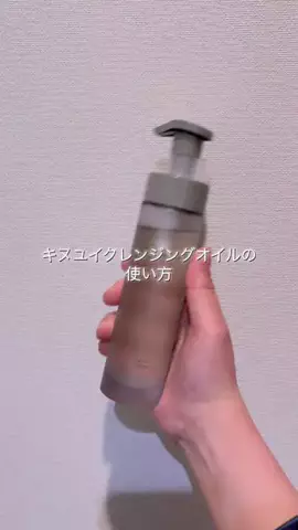 ポチャコの美容のTikTok投稿