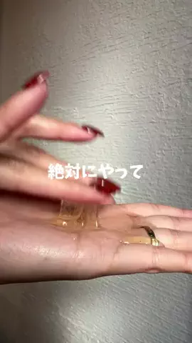 髪サランねきのTikTok投稿