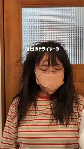はゆのTikTok投稿