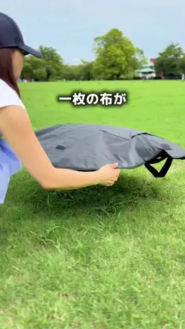 suu_kurashiのTikTok投稿