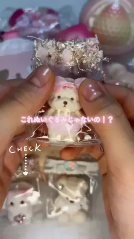 下校のTikTok投稿