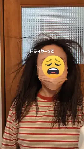 はゆのTikTok投稿
