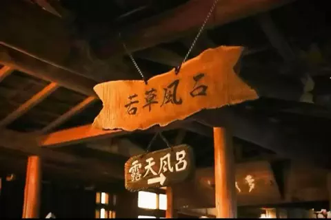 Japan_Hidden 🇯🇵のTikTok投稿
