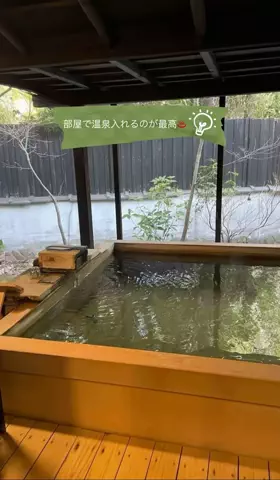 Japan_Hidden 🇯🇵のTikTok投稿