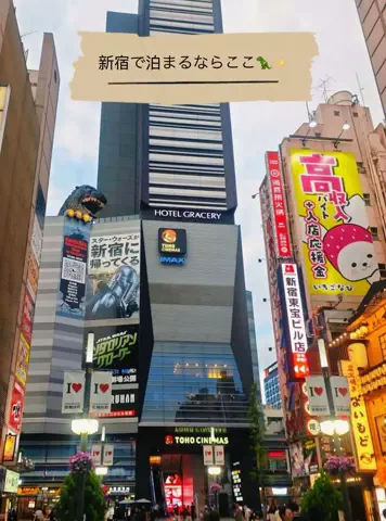 Japan_Hidden 🇯🇵のTikTok投稿