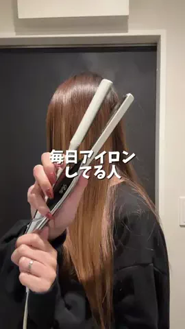 髪サランねきのTikTok投稿