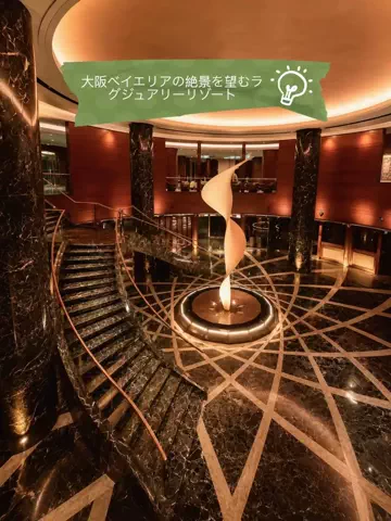 Japan_Hidden 🇯🇵のTikTok投稿