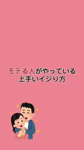 プロフやばいwのTikTok投稿
