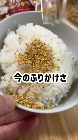 aochan.taberu🇯🇵のTikTok投稿