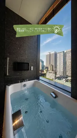 Japan_Hidden 🇯🇵のTikTok投稿