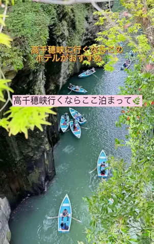 Japan_Hidden 🇯🇵のTikTok投稿