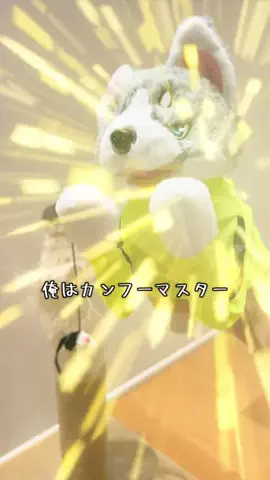 グリのTikTok投稿