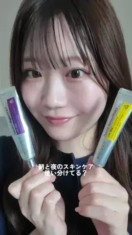 ナのTikTok投稿