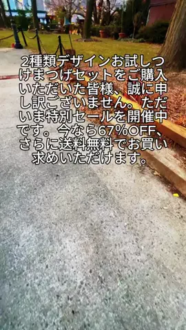 gje0115jのTikTok投稿