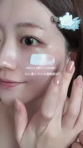 ナのTikTok投稿