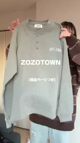 （サラハ）のTikTok投稿