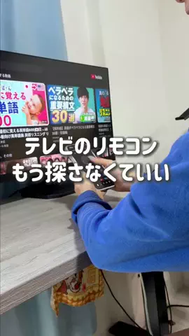 みさみさ│30秒でわかるガジェット×iPhone術📱のTikTok投稿