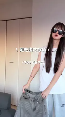 （サラハ）のTikTok投稿