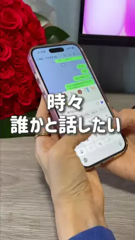 みさみさ│30秒でわかるガジェット×iPhone術📱のTikTok投稿
