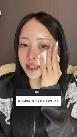 レイのTikTok投稿