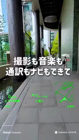 みさみさ│30秒でわかるガジェット×iPhone術📱のTikTok投稿