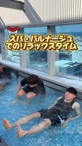 富山グラウジーズのTikTok投稿