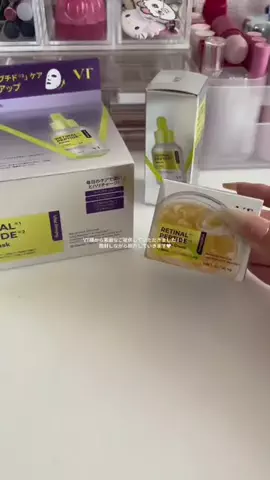 ななせのTikTok投稿