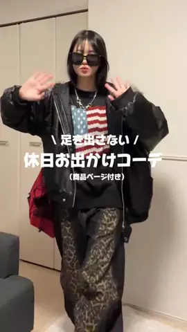 （サラハ）のTikTok投稿