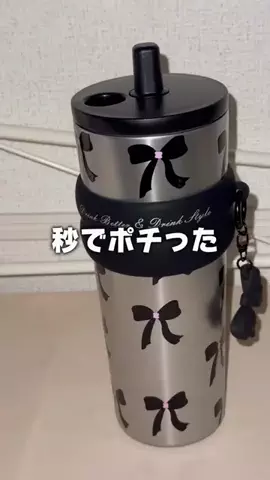 MARU♡推し活グッズ紹介のTikTok投稿