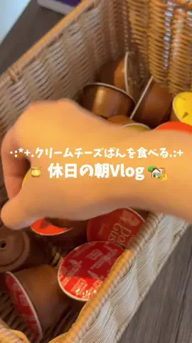 あい🎀のTikTok投稿