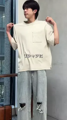 かいのTikTok投稿