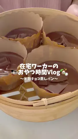 あい🎀のTikTok投稿