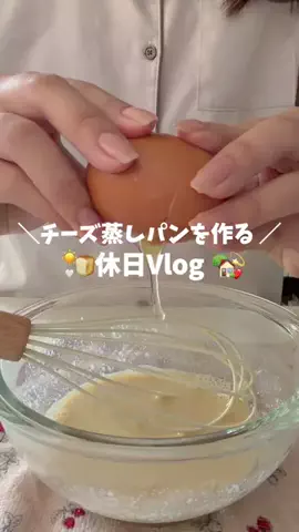 あい🎀のTikTok投稿