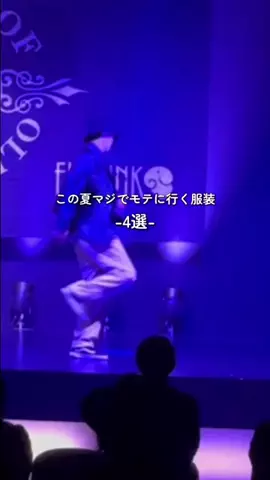 かいのTikTok投稿