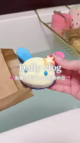 はるか🤍🌙のTikTok投稿
