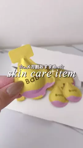 あい🎀のTikTok投稿