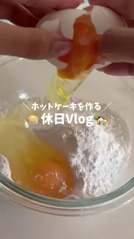 あい🎀のTikTok投稿
