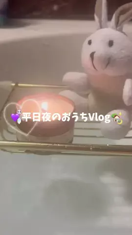 あい🎀のTikTok投稿