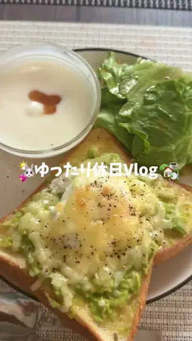 あい🎀のTikTok投稿