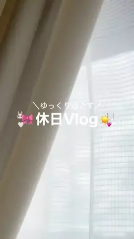 あい🎀のTikTok投稿