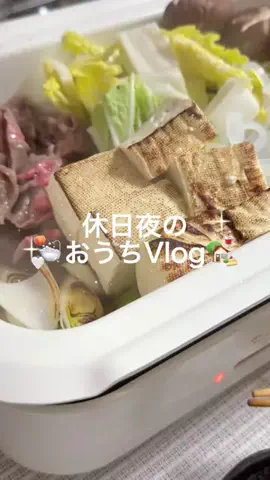 あい🎀のTikTok投稿