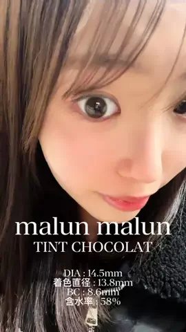 もものTikTok投稿