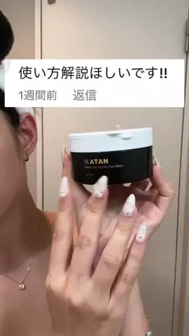 キコのTikTok投稿