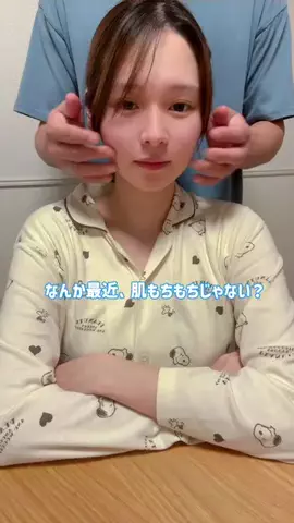 嫁ヲタクのTikTok投稿