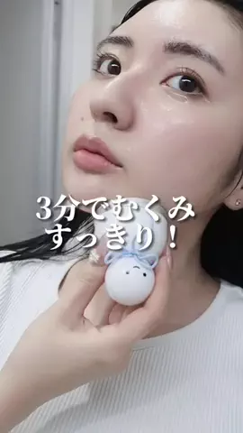 深夜のうららちゃん🐈🌙のTikTok投稿
