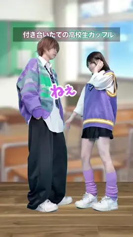 みくろ👾💫のTikTok投稿