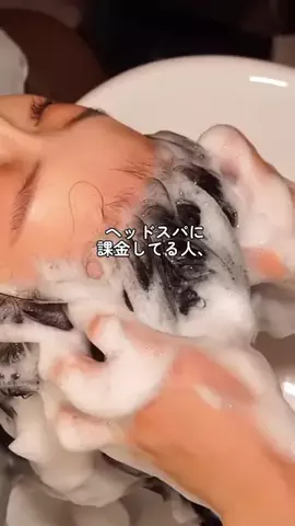 かえ🐰🍞카에のTikTok投稿