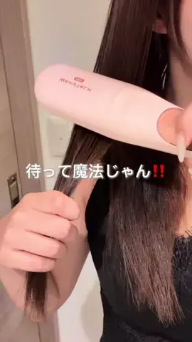 はるのTikTok投稿