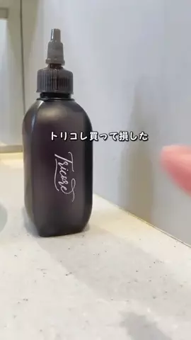 かえ🐰🍞카에のTikTok投稿